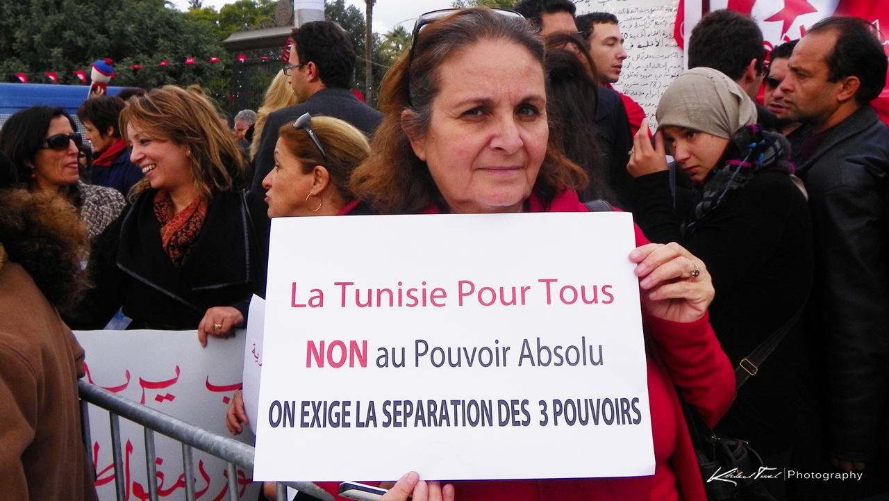 حقوق المرأة في تونس: مستقبل واعد أم لعبة دينيةـ سياسية؟