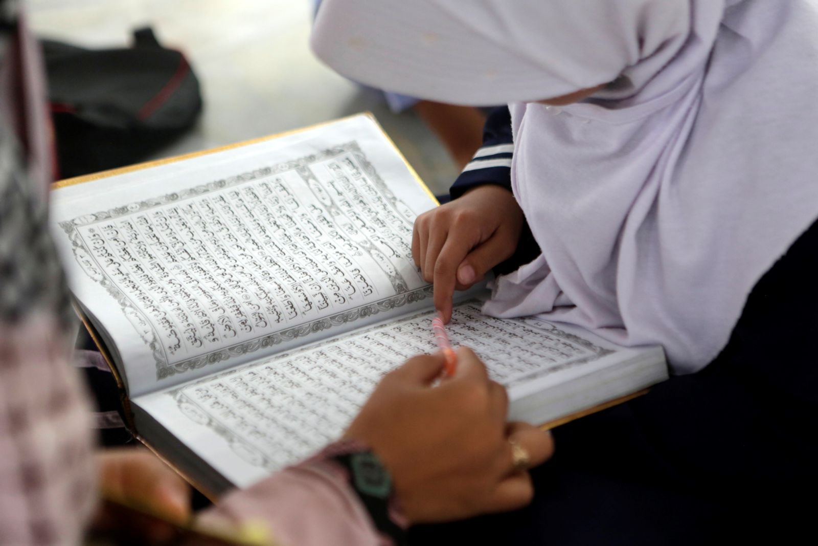 الوثيقة الإسلامية لحقوق الانسان المنسية