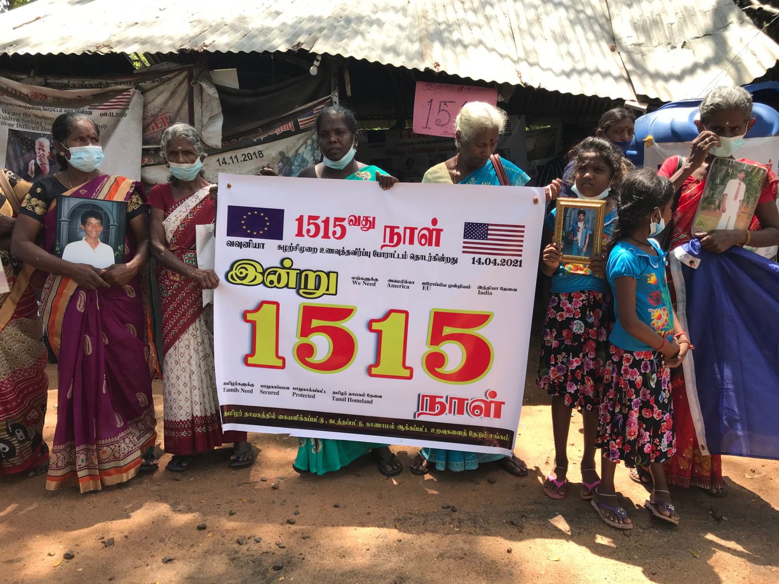 Sri Lanka - People in Need